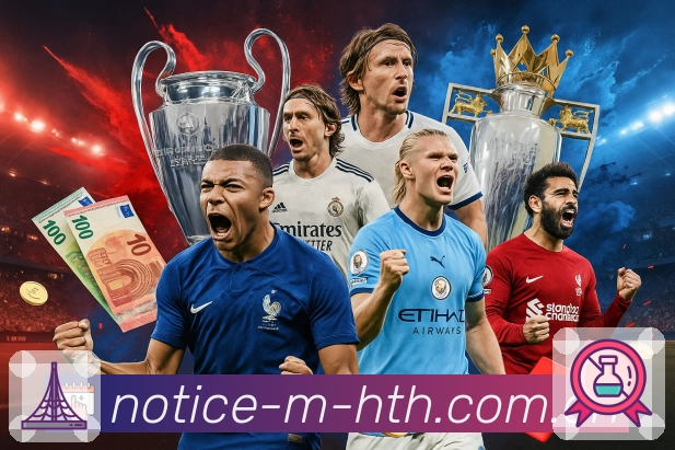 回放页串联更多内容